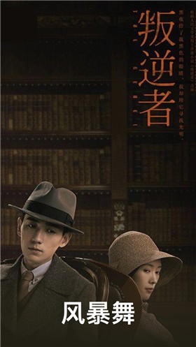 Ӱ�Ӵ�ȫ��Ѹ��������2021