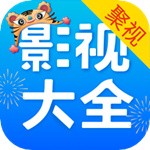 Ӱ�Ӵ�ȫ����������