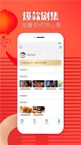 Ӱ�Ӵ�ȫ���������ذ�װ2022