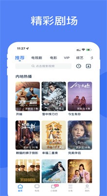 Ӱ�Ӵ�ȫ����2022