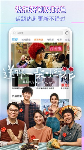 Ӱ�Ӵ�ȫ�����2021�����°�