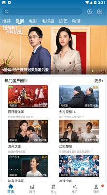 ССӰ�������߹ۿ��������