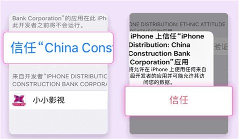 ССӰ��app�ٷ�����2022