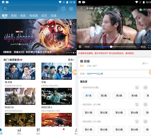 ССӰ��app����2022���°��Ͷ��