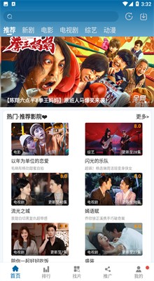 ССӰ�������߹ۿ��������