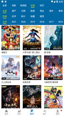 ССӰ�ӹٷ����ذ�װƻ����