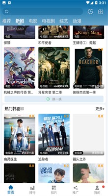 ССӰ�������߹ۿ��������