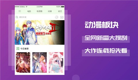 ССӰ������������°�����2022ƻ��