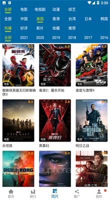 ССӰ�ӹٷ����ذ�װƻ����