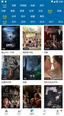 ССӰ�ӹٷ����ذ�װƻ����