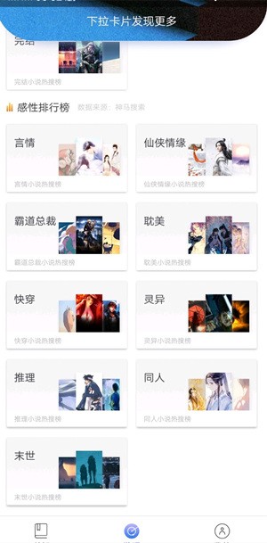 ���ſ����ֻ���