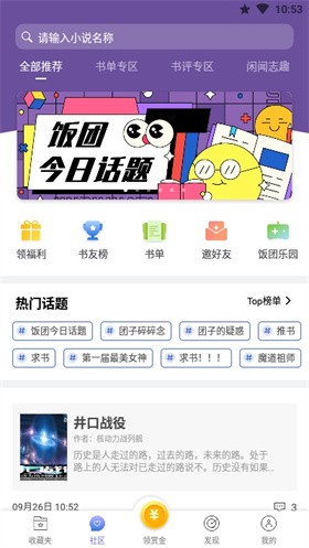 ���ſ��� ��Դ��