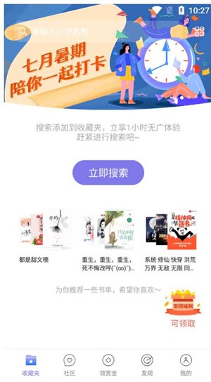 ���ſ����ֻ���