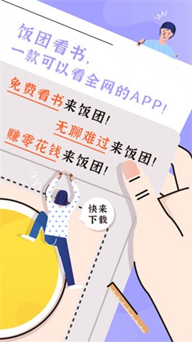 ���ſ��� ȥ����