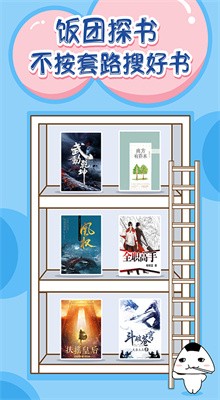 ����̽�� ��ˬ��