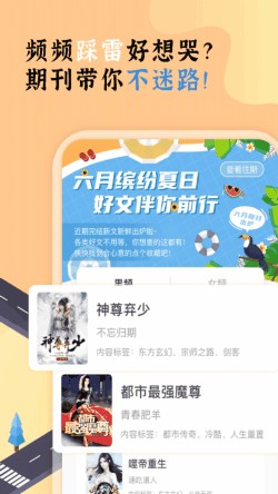 ����̽�� ���°�