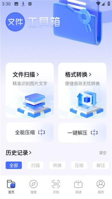 bobo�������ɫ�汾