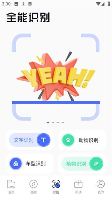 bobo�������ɫ�汾