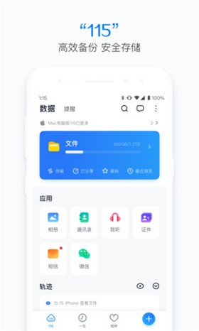 115������ɫ����������