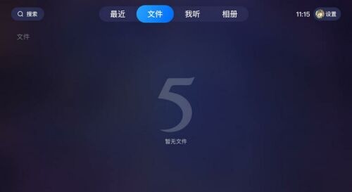 115����TV������