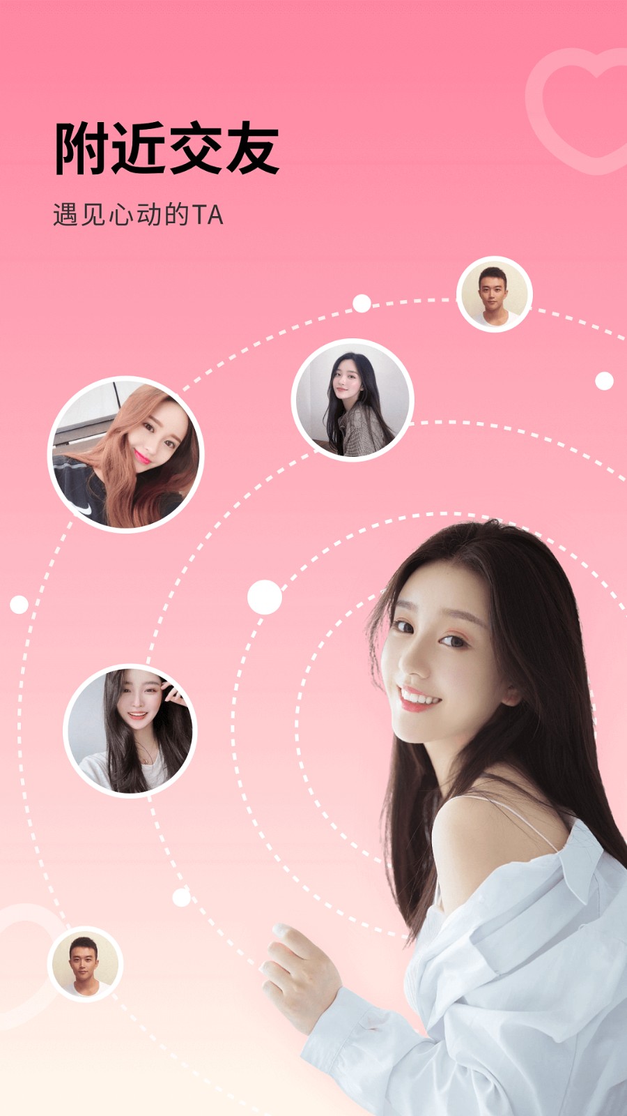 ����ͬ��İİ�������������°�