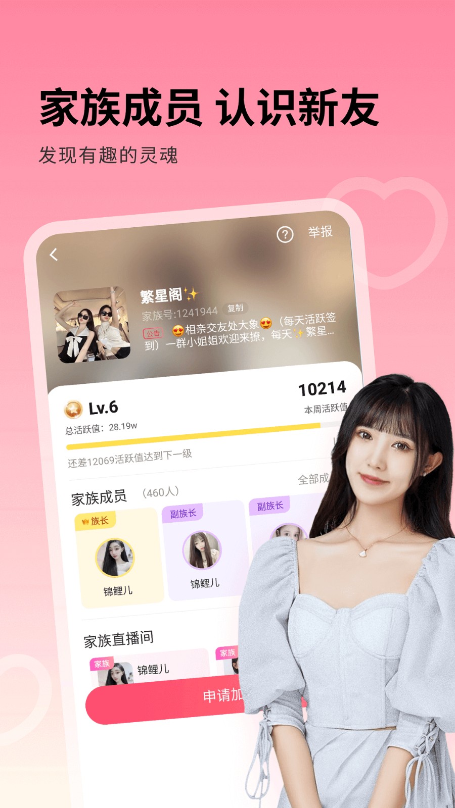 ����ͬ��İİ�������������°�