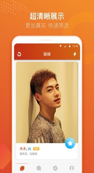 ̽̽���ٰ����ذ�װ