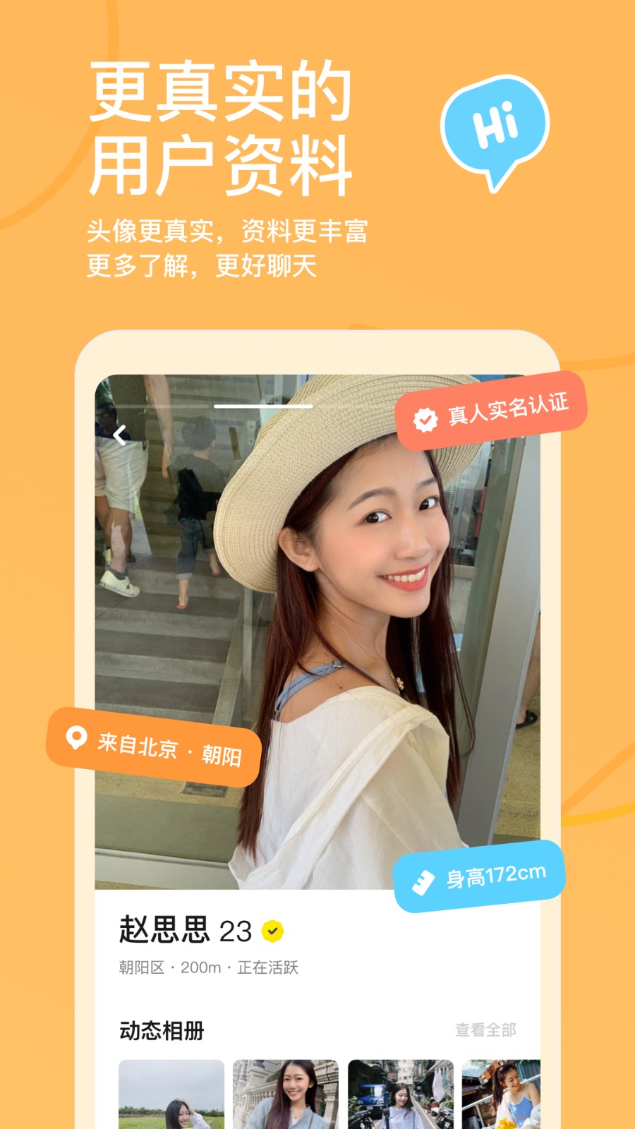 ̽̽����2024�ٷ�����������ذ�װ