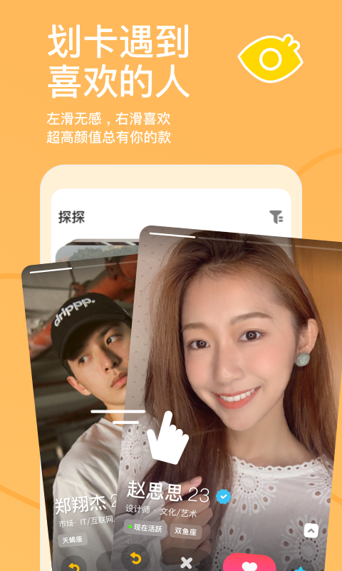 ̽̽����ƻ�������ذ�װ