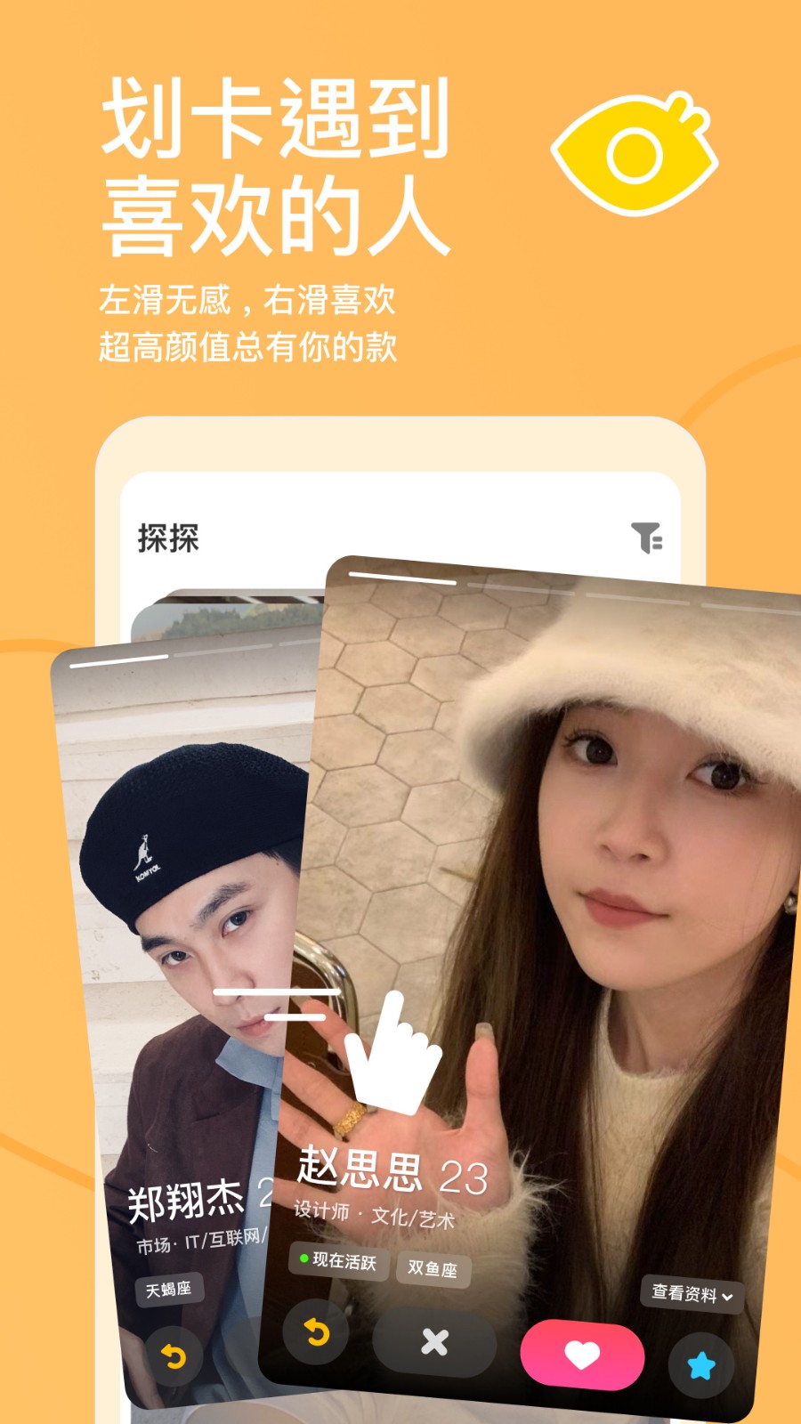 ̽̽��׿���ֻ������ذ�װ