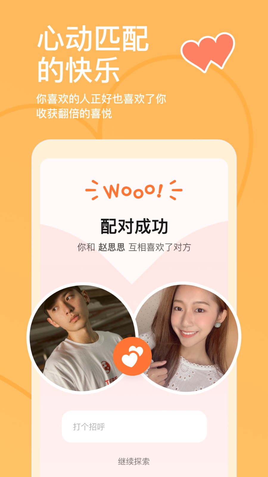 ̽̽����2024�ٷ�����������ذ�װ