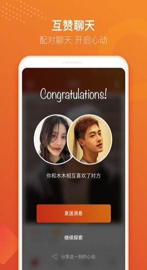 ̽̽���ٰ����ذ�װ