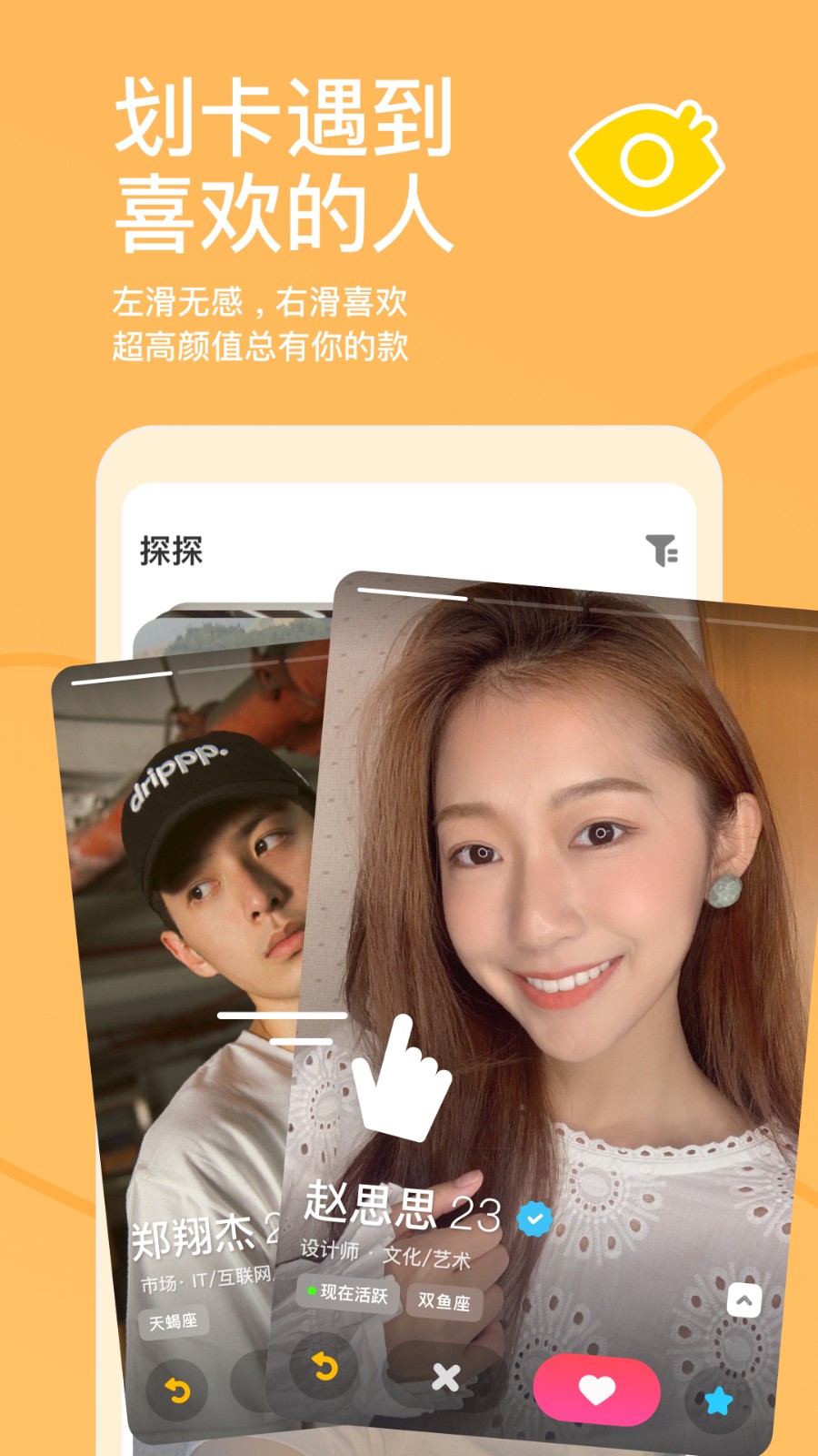 ̽̽����2024�ٷ�����������ذ�װ