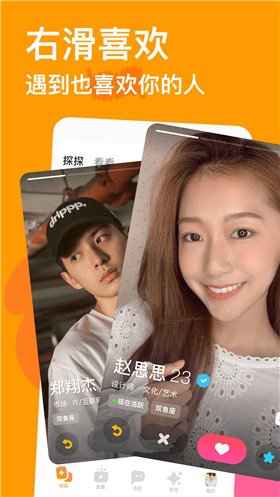 ̽̽�ٷ�����