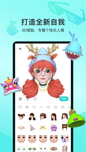 soul�ٷ��������°�