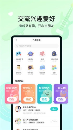 soul�ٷ��������°�