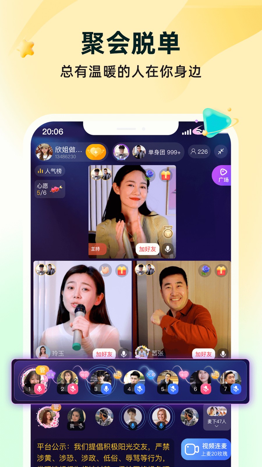 �������������׽����������