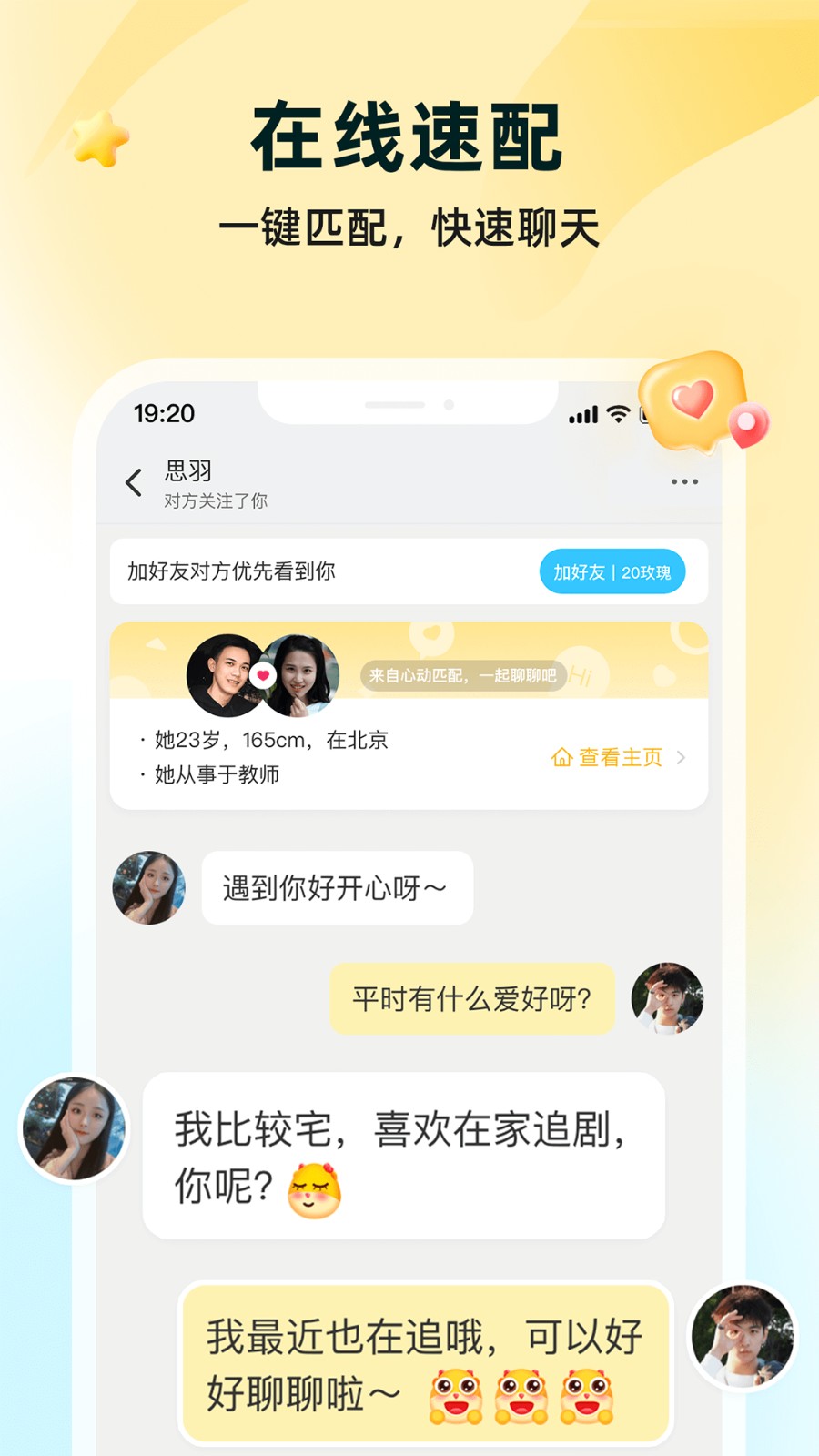 �������������׽����������