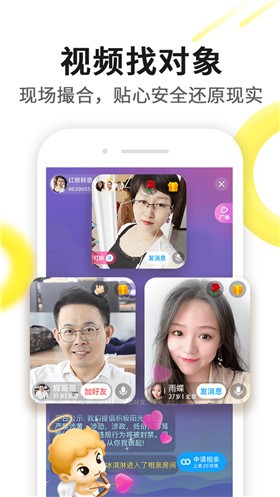 �������׽���ƽ̨