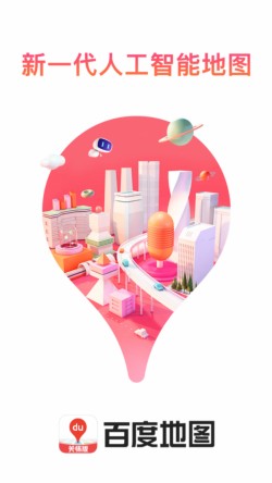 �ٶȵ�ͼ�ػ�������