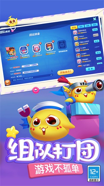 �����������޽����ʯ����Ϸ����