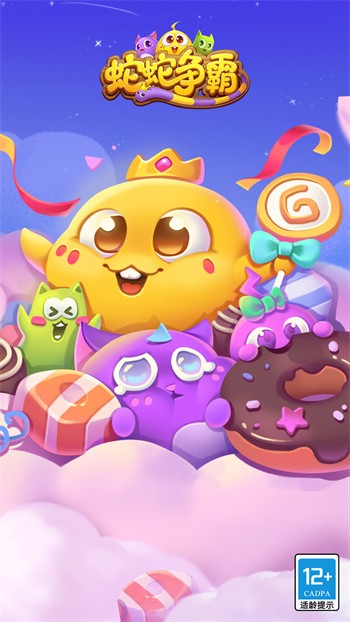 �����������޽����ʯ����Ϸ����