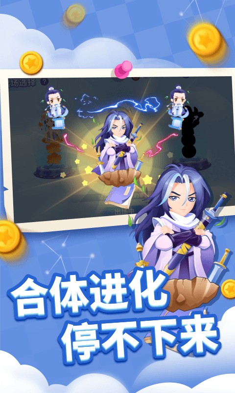 ̰���߽�������ɫ������Ƥ�����°�ƻ��������