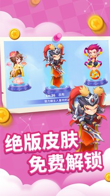 ̰���߽�������Ϸ�������