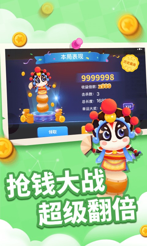 ̰���߽�������ɫ�������޸���2024����