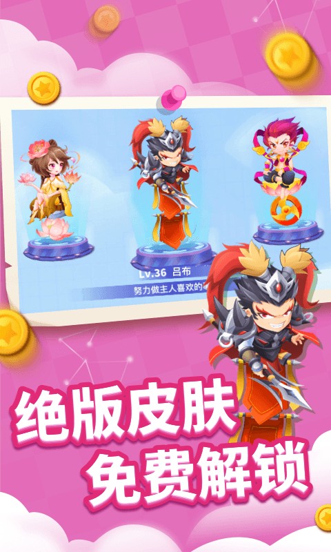 ̰���߽�������ɫ������Ƥ�����°�ƻ��������