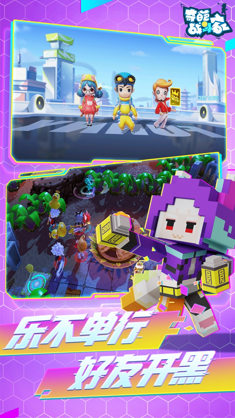 ����ս�����޵��ڹ������ò˵�����