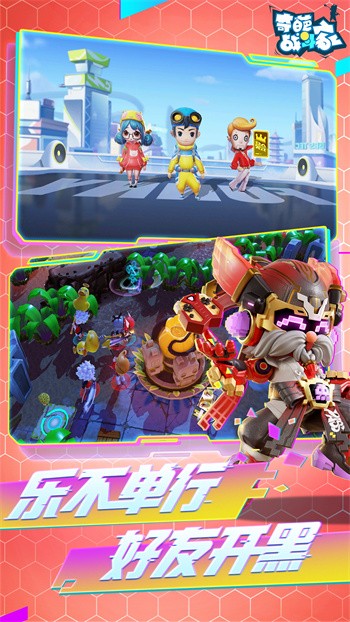 ����ս���Ҿ��ΰ����°�����