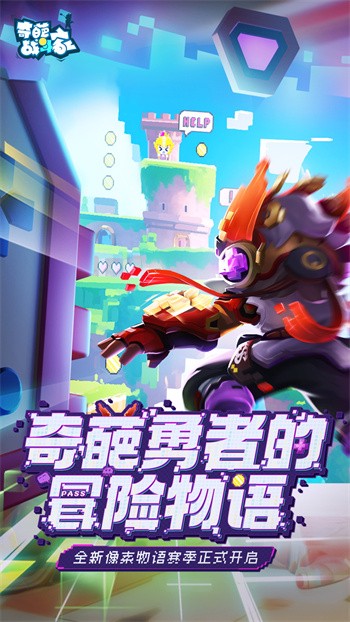 ����ս���Ҿ��ΰ����°�����