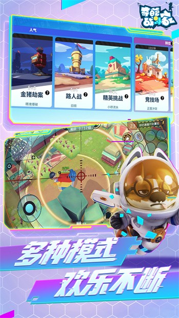 ����ս���Ҿ��ΰ����°�����